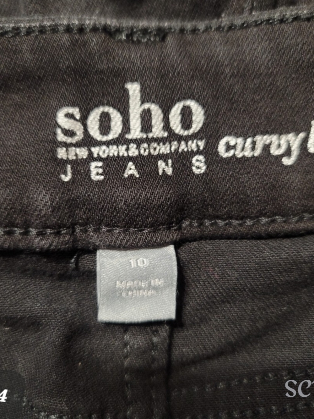 Soho - Sz. 10  Black Boyfriend Jeans - Picture 7 of 8